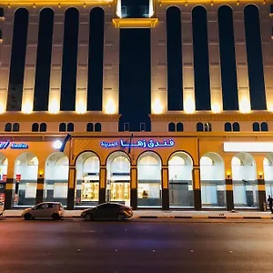 Zaha Al Madina Hotell